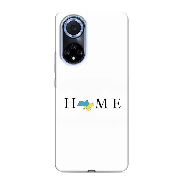 Чехол с принтом «Home» для Huawei Nova 9 SE Чехол с принтом «Home» для Huawei Nova 9 SE