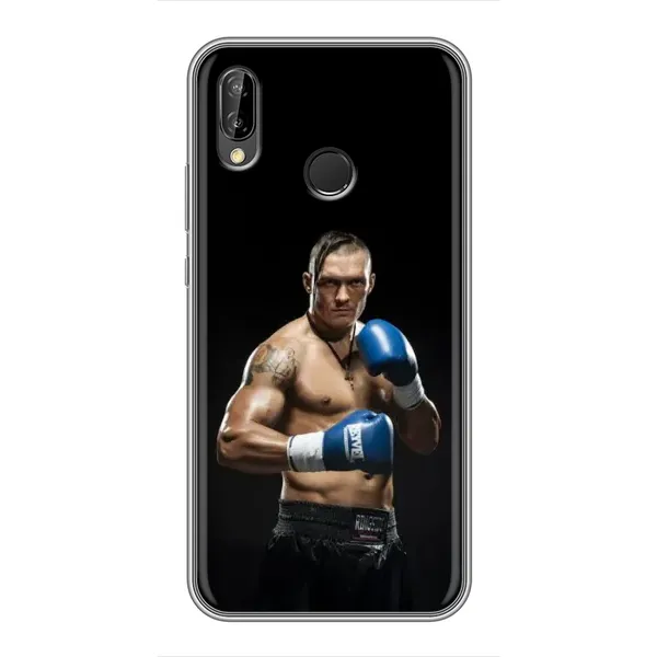 Чехол с принтом «Боксер Усик» для Huawei P Smart 2019