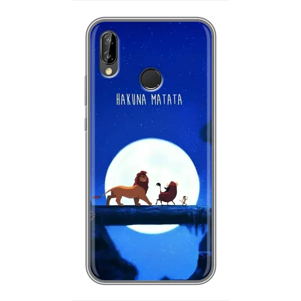 Чехол с принтом «Хакуна Матата» для Huawei P Smart 2019