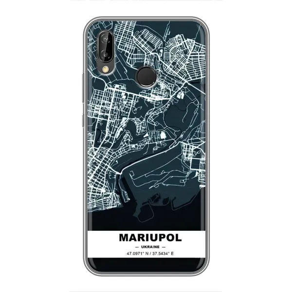 Чехол с принтом «Мариуполь» для Huawei P Smart 2019