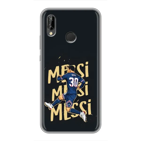 Чехол с принтом «Messi ПСЖ» для Huawei P Smart 2019 Чехол с принтом «Messi ПСЖ» для Huawei P Smart 2019