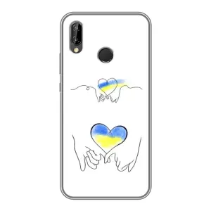 Чехол для Патриота Украины Huawei P Smart 2019 - (AlphaPrint) (Мир Украине)