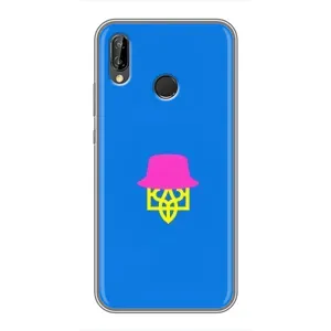 Чехлы для Huawei P Smart 2019  Укр. Символика (AlphaPrint) (Шапка на гербу)