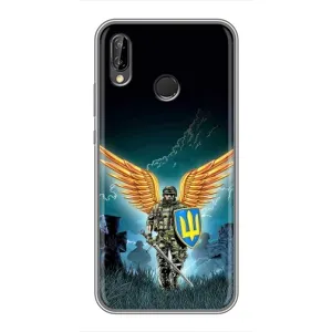 Чехлы с картинкой ЗСУ для Huawei P Smart 2019 (AlphaPrint) (Солдат ЗСУ)