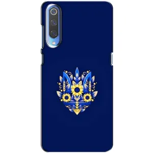 Чохли для Huawei P Smart 2020 Укр. Символіка (AlphaPrint) (Квітковий Герб)