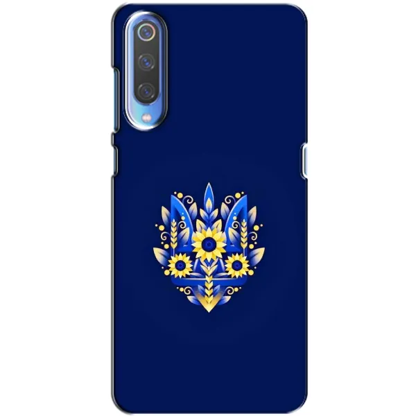 Чехол с принтом «Цветочный Герб» для Huawei P Smart 2020