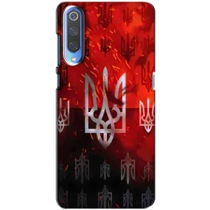 Украинские Чехлы для Huawei P Smart 2020 с картинкой УПА (AlphaPrint) (ГЕРБ УПА)