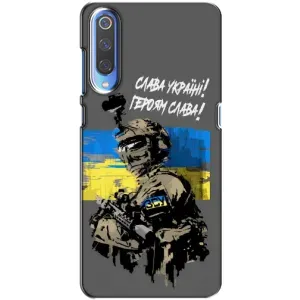 Чехлы с картинкой ЗСУ для Huawei P Smart 2020 (AlphaPrint) (Героям Слава)