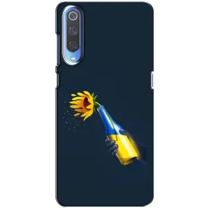 Чохол для Патріота України Huawei P Smart 2020 - (AlphaPrint) (Коктель молотова)
