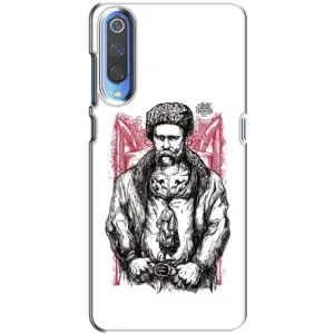 Чохли для Huawei P Smart 2020 с принтом Тараса Шевченко (AlphaPrint) (Козак Шевченко)