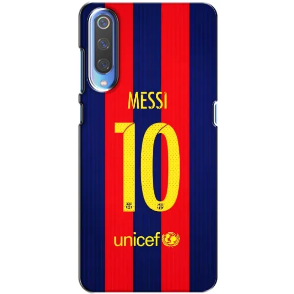 Чохол з принтом «Messi Barca 10» для Huawei P Smart 2020