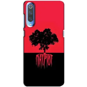 Украинские Чехлы для Huawei P Smart 2020 с картинкой УПА (AlphaPrint) (Патріот)