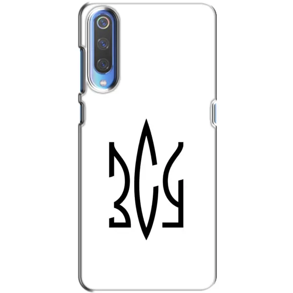 Чехол с принтом «ЗСУ герб» для Huawei P Smart 2020