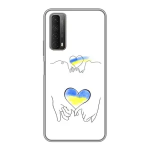 Чохол для Патріота України Huawei P Smart 2021 - (AlphaPrint) (Мир Україні)