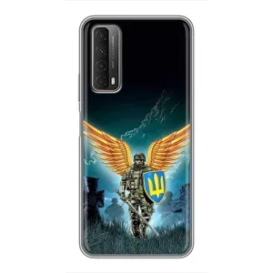 Чехлы с картинкой ЗСУ для Huawei P Smart 2021 (AlphaPrint) (Солдат ЗСУ)