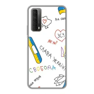 Чохли (Доброго вечора, ми за України) для Хуавей П Смарт 2021 (AlphaPrint) (Стикер)
