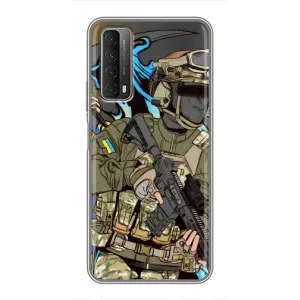Чехлы с картинкой ЗСУ для Huawei P Smart 2021 (AlphaPrint) (Воїн ЗСУ)