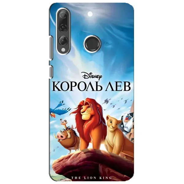Чохол з принтом «Постер Король Лев» для Huawei P Smart Plus 2019 Чохол з принтом «Постер Король Лев» для Huawei P Smart Plus 2019