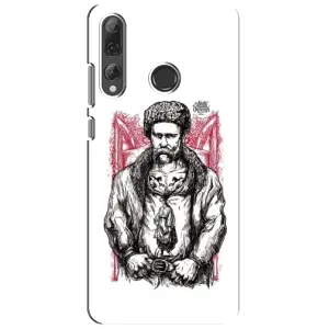 Чохли для Huawei P Smart Plus 2019 с принтом Тараса Шевченко (AlphaPrint) (Козак Шевченко)
