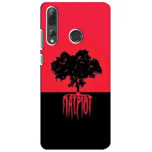 Украинские Чехлы для Huawei P Smart Plus 2019 с картинкой УПА (AlphaPrint) (Патріот)