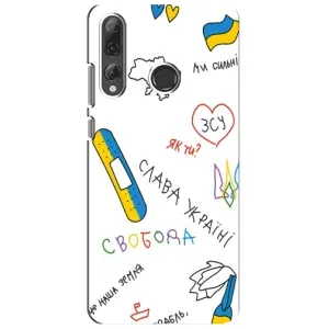 Чохли (Доброго вечора, ми за України) для Хуавей Р Смарт Плюс 2019 (AlphaPrint) (Стикер)