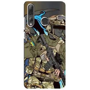 Чехлы с картинкой ЗСУ для Huawei P Smart Plus 2019 (AlphaPrint) (Воїн ЗСУ)