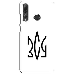 Чохли для Huawei P Smart Plus 2019 Укр. Символіка (AlphaPrint) (ЗСУ герб)