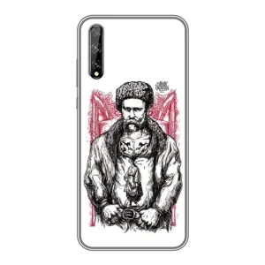 Чохли для Huawei P Smart Pro с принтом Тараса Шевченко (AlphaPrint) (Козак Шевченко)