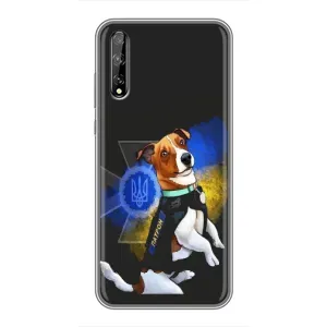 Чохли з картинкою собаки Патрон для Huawei P Smart Pro (AlphaPrint) (Патрон собачка)