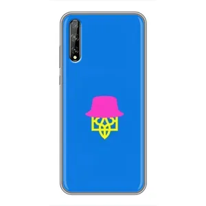 Чохли для Huawei P Smart Pro Укр. Символіка (AlphaPrint) (Шапка на гербу)