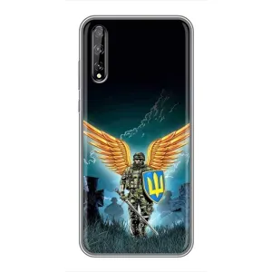 Чехлы с картинкой ЗСУ для Huawei P Smart Pro (AlphaPrint) (Солдат ЗСУ)