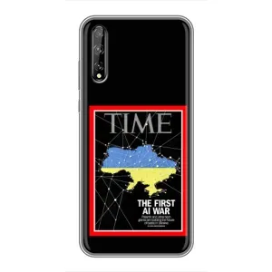 Українські, патріотичні Чохли для Хуавей П Смарт Про (TIME Ukraine)