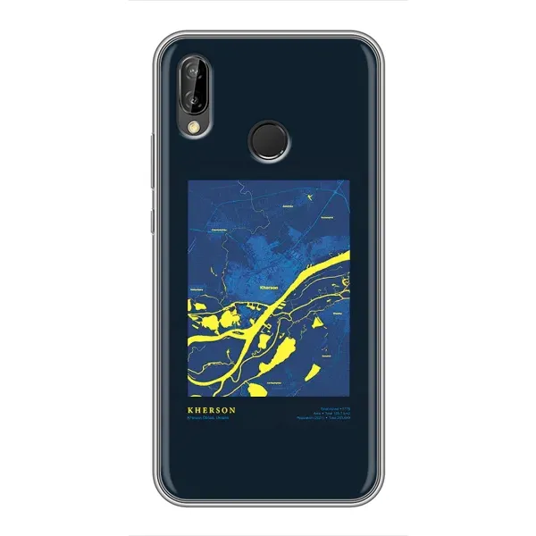 Чохол з принтом «Херсон» для Huawei P Smart Z / Y9 Prime 2019