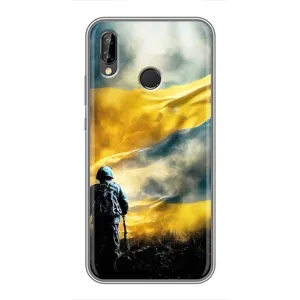 Українські, патріотичні Чохли для Huawei P Смарт Z (Війна)