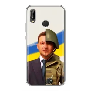 Чохол для Huawei P Smart Z/ Y9 Prime 2019 (AlphaPrint - с принтом Зеленського) (Зеленский солдат)