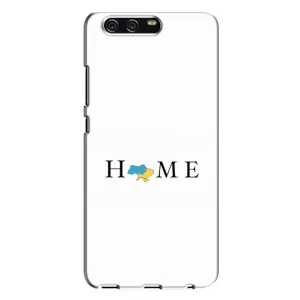 Чохол для Патріота України Huawei P10 Plus, VKY - (AlphaPrint) (Home)