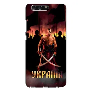 Українські, патріотичні Чохли для Хуавей П10 Плюс (Україна)