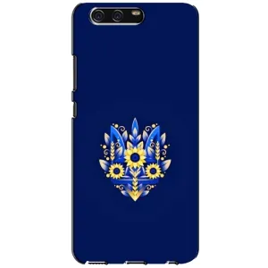 Чохли для Huawei P10, VTR Укр. Символіка (AlphaPrint) (Квітковий Герб)
