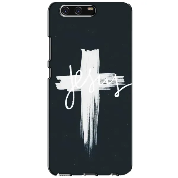 Чохол з принтом «Ісус» для Huawei P10 (VTR)