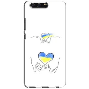 Чохол для Патріота України Huawei P10, VTR - (AlphaPrint) (Мир Україні)