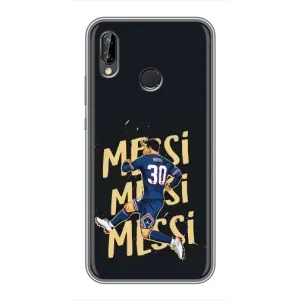Чохли для Huawei P20 Lite, Ane-L02 (Leo чемпіон) (AlphaPrint) (Messi ПСЖ)