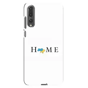 Чехол для Патриота Украины Huawei P20 Pro, CLT-L04 - (AlphaPrint) (Home)