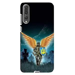 Чехлы с картинкой ЗСУ для Huawei P20 Pro, CLT-L04 (AlphaPrint) (Солдат ЗСУ)