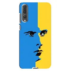 Украинские Чехлы для Huawei P20 Pro, CLT-L04 с картинкой УПА (AlphaPrint) (Степан Бандера)