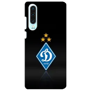 Чохли для Huawei P30 (VPrint) - Футбольні клуби (Динамо Київ)