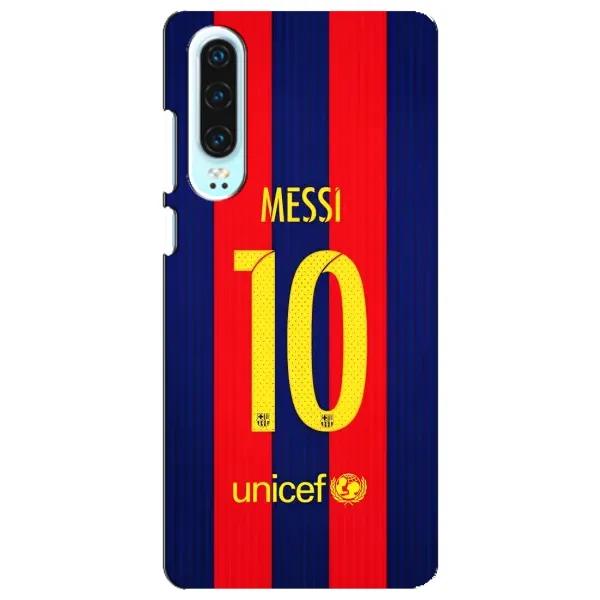 Чохол з принтом «Messi Barca 10» для Huawei P30