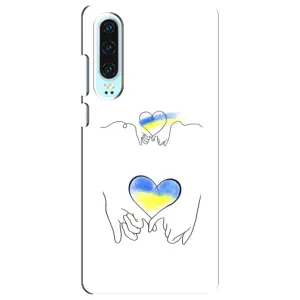Чохол для Патріота України Huawei P30 - (AlphaPrint) (Мир Україні)