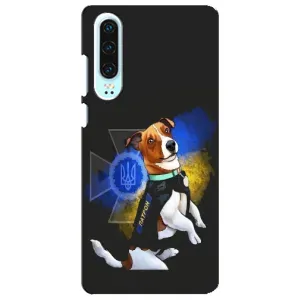 Чохли з картинкою собаки Патрон для Huawei P30 (AlphaPrint) (Патрон собачка)