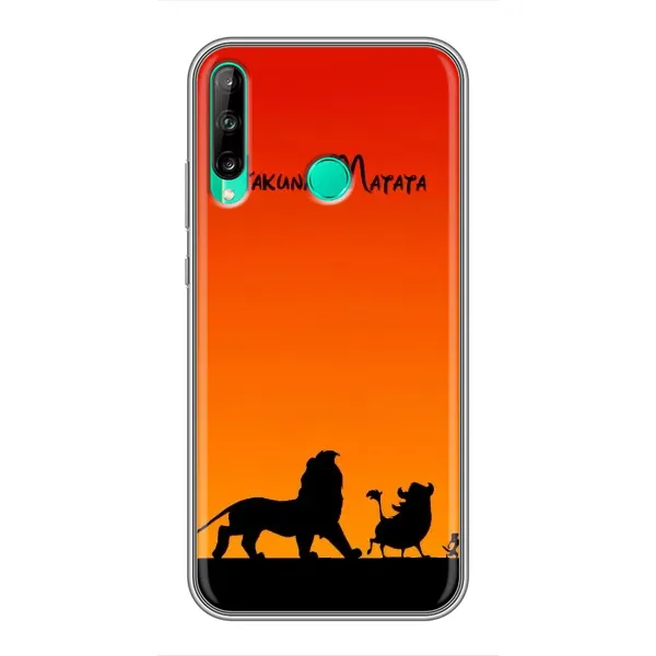 Чохол з принтом «Акуна Матата закат» для Huawei P40 Lite e Чохол з принтом «Акуна Матата закат» для Huawei P40 Lite e