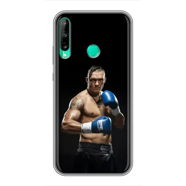 Чехол с принтом «Боксер Усик» для Huawei P40 Lite e Чехол с принтом «Боксер Усик» для Huawei P40 Lite e